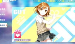 本子漫画库,笑料横生，创意无限，带你领略漫画世界的奇幻之旅